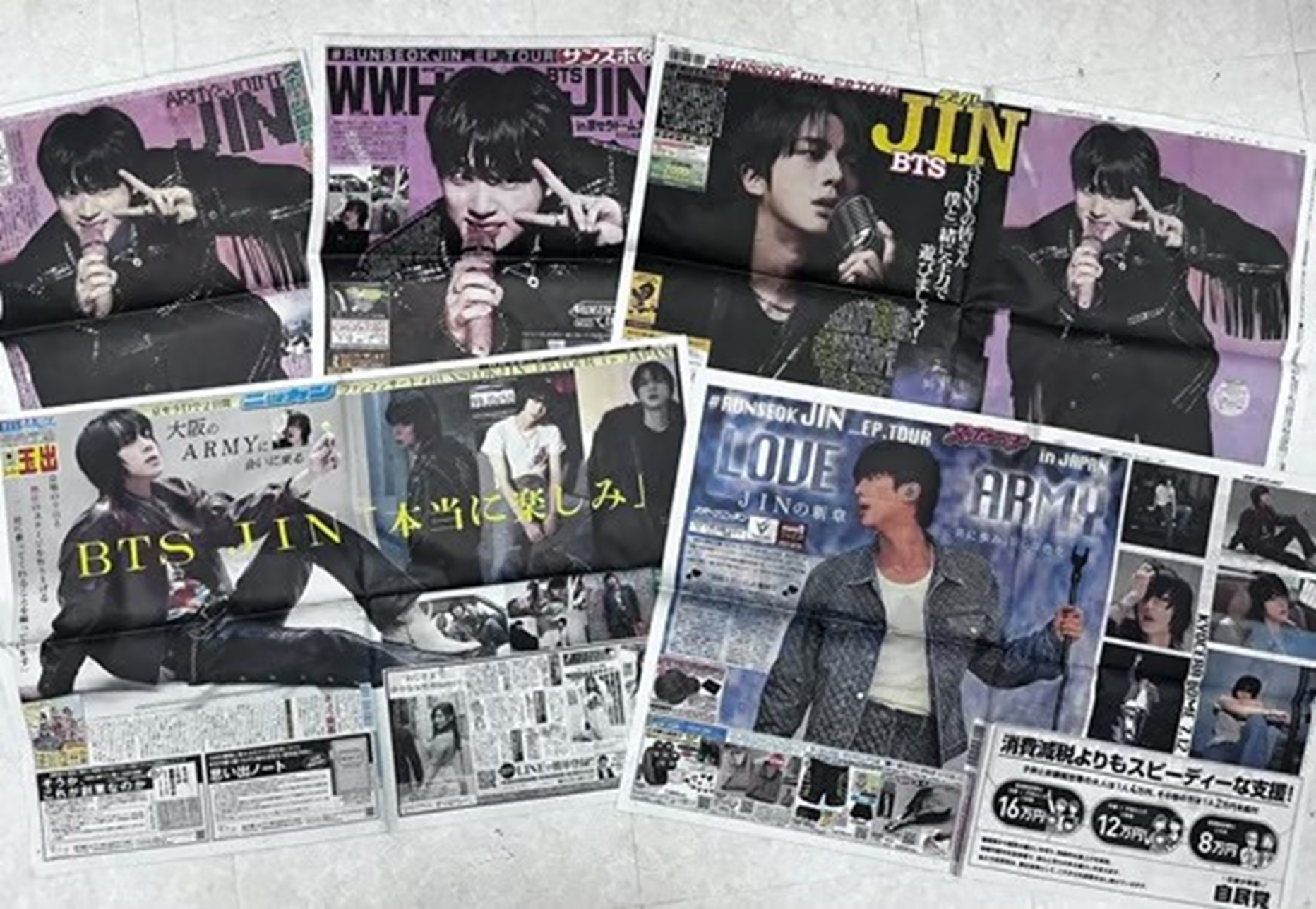BTSジン、日本5大スポーツ紙の1面を飾る | KOREA WAVE